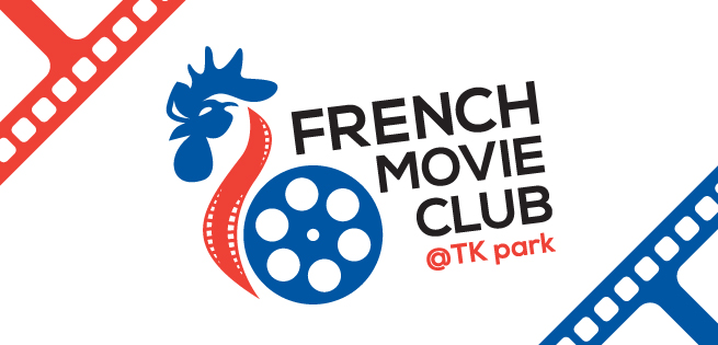 เทศกาลภาพยนตร์ฝรั่งเศสที่หาชมยาก เทศกาลภาพยนตร์ฝรั่งเศสที่หาชมยาก