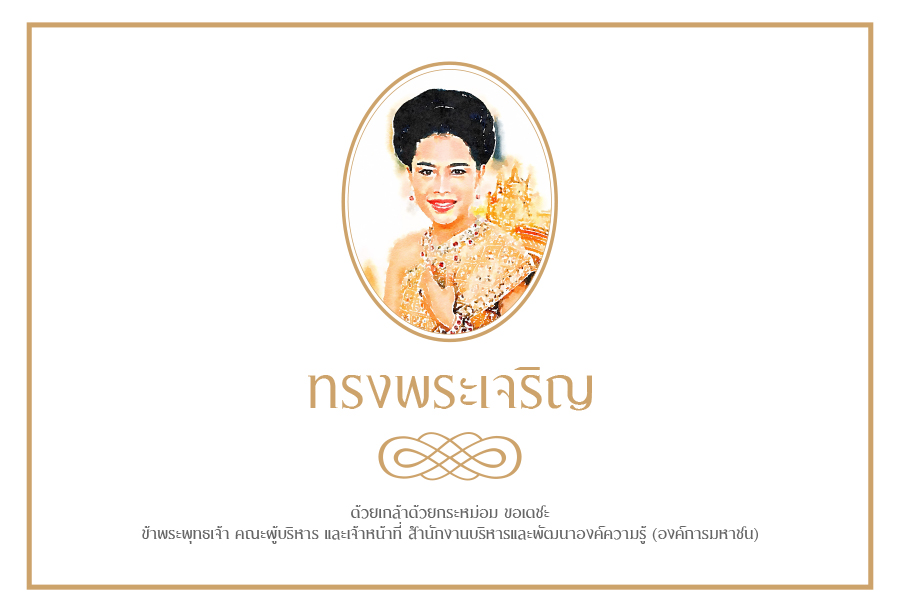 popup-img