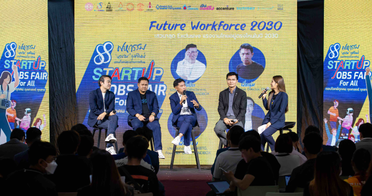 Future of Workforce 2030 Forum: จับตาอนาคตแรงงานไทยในทศวรรษใหม่ 2030