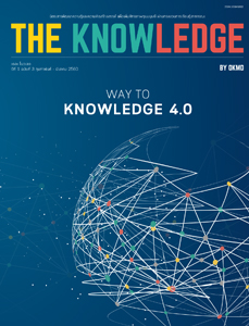 The Knowledge vol.3