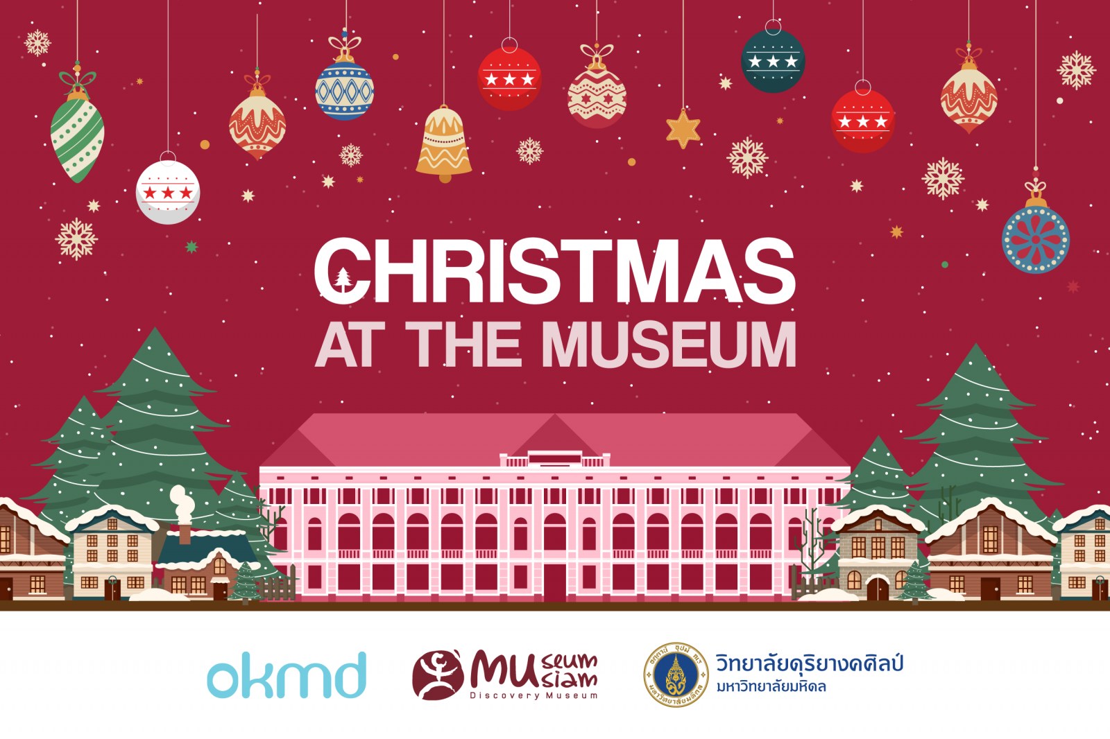 Christmas at the Museum