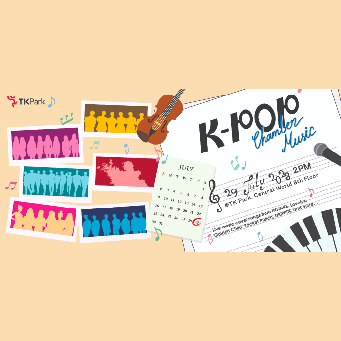 K-POP Chamber Music