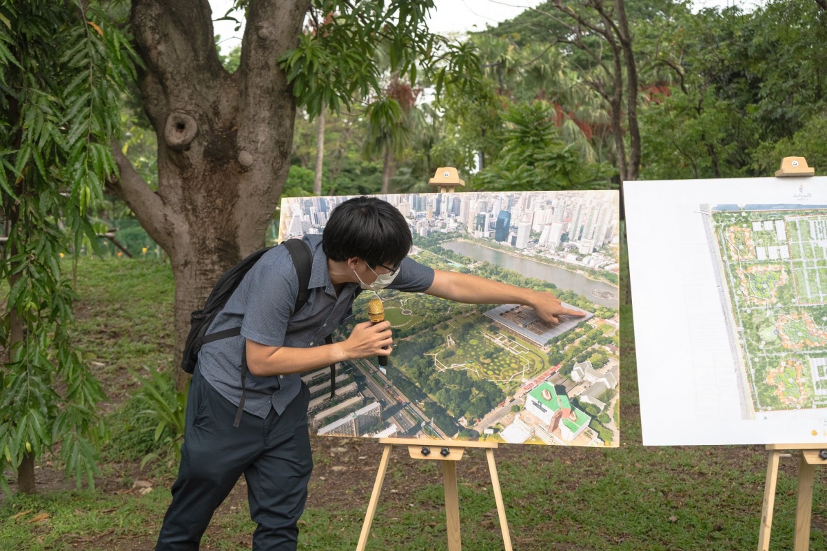 Knowledge in the Park Series 1 ครั้งที่ 1 ในตอน Learning in the Park