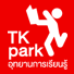 tkpark