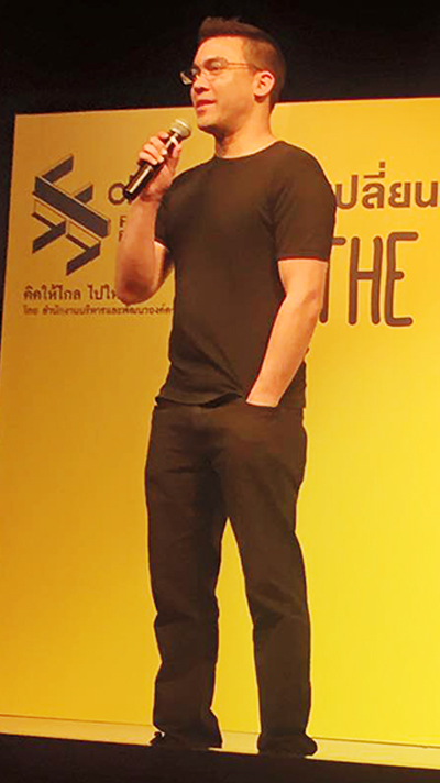 คุณทิวา ยอร์ค เฮดโค้ชแห่ง“ขายดี” (Kaidee)