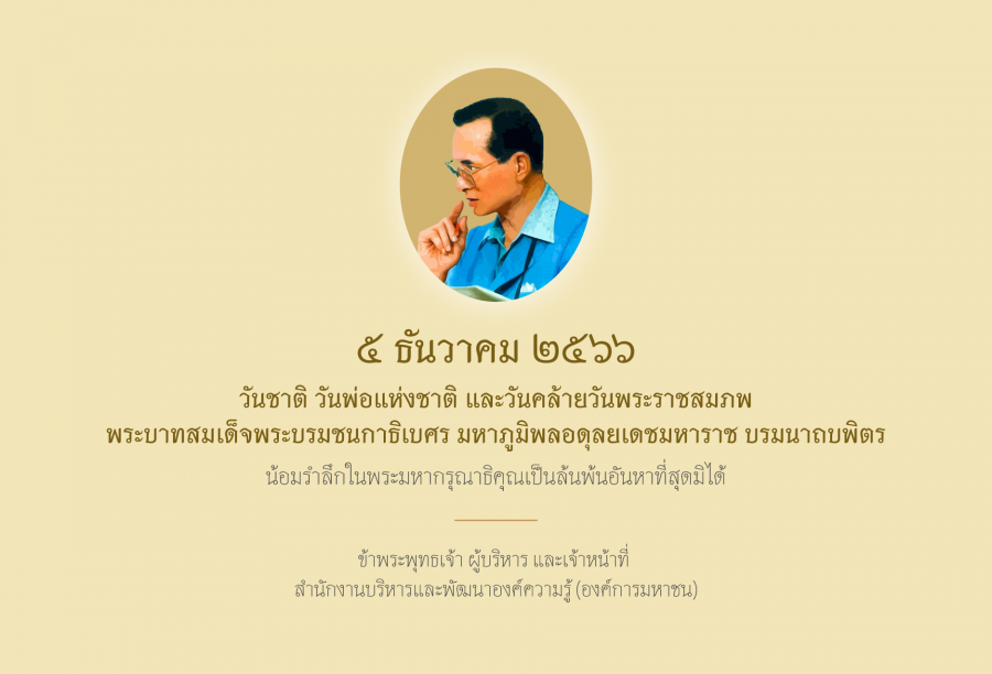 popup-img