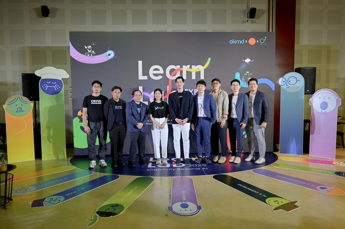 OKMD จับมือ มธ. จัดเสวนา From Learn Lab to Dream Lab : เมื่อ AI เปลี่ยนพื้นที่เรียนรู้สู่พื้นที่สร้างฝัน OKMD จับมือ มธ. จัดเสวนา From Learn Lab to Dream Lab : เมื่อ AI เปลี่ยนพื้นที่เรียนรู้สู่พื้นที่สร้างฝัน