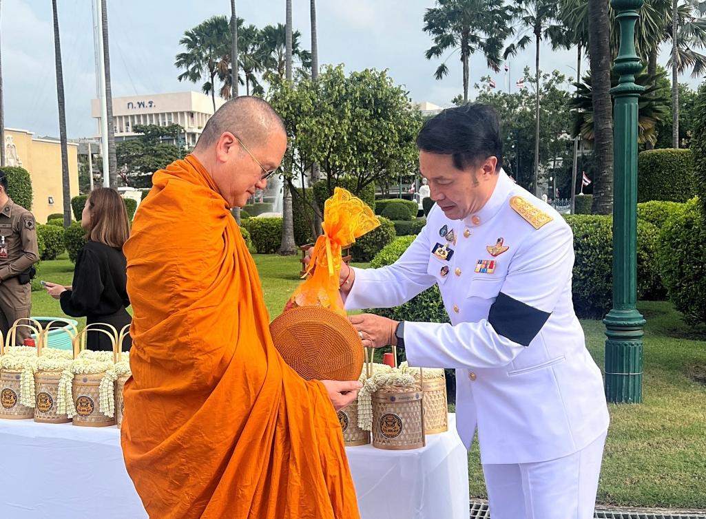 OKMD ร่วมพิธีบำเพ็ญกุศลปัญญาสมวาร (๕๐ วัน) ถวายเป็นพระราชกุศลแด่สมเด็จพระนางเจ้าสิริกิติ์ พระบรมราชินีนาถ พระบรมราชชนนีพันปีหลวง