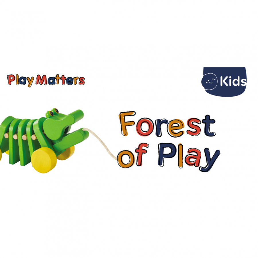 Forest of Play ป่าแห่งการเล่นใจกลางเมือง