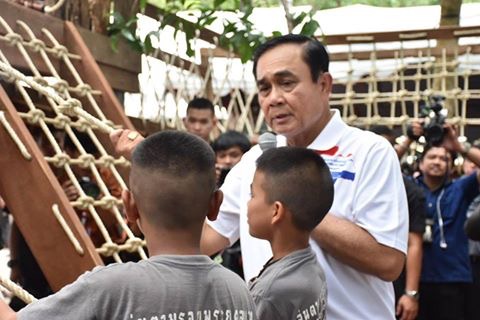 คณะรัฐมนตรีเข้าเยี่ยมชมสนามเด็กเล่นตามหลักการพัฒนาสมอง BBL : เล่นตามรอยพระยุคลบาท จ.พิจิตร คณะรัฐมนตรีเข้าเยี่ยมชมสนามเด็กเล่นตามหลักการพัฒนาสมอง BBL : เล่นตามรอยพระยุคลบาท จ.พิจิตร