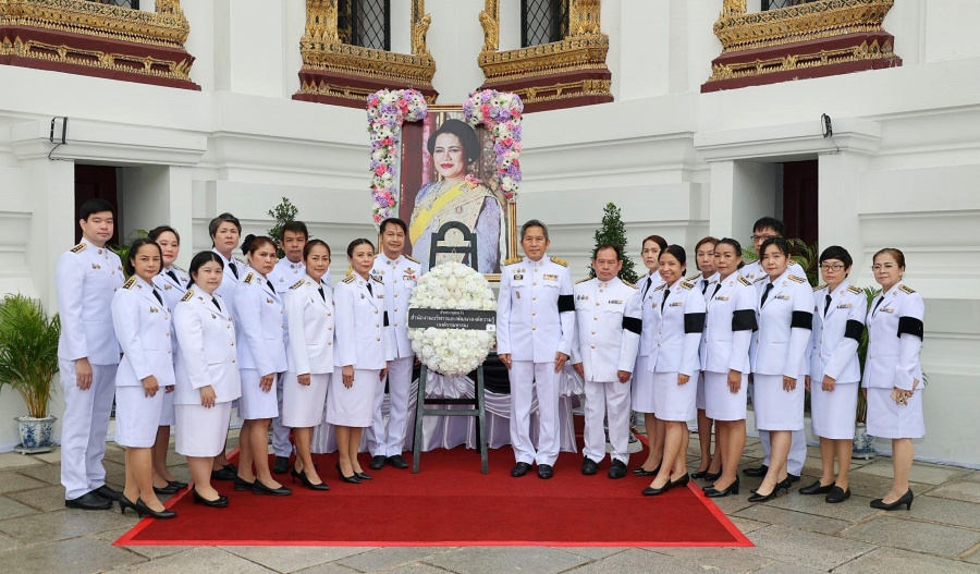 OKMD เข้ากราบถวายบังคมพระบรมศพสมเด็จพระนางเจ้าสิริกิติ์ พระบรมราชินีนาถ พระบรมราชชนนีพันปีหลวง OKMD เข้ากราบถวายบังคมพระบรมศพสมเด็จพระนางเจ้าสิริกิติ์ พระบรมราชินีนาถ พระบรมราชชนนีพันปีหลวง