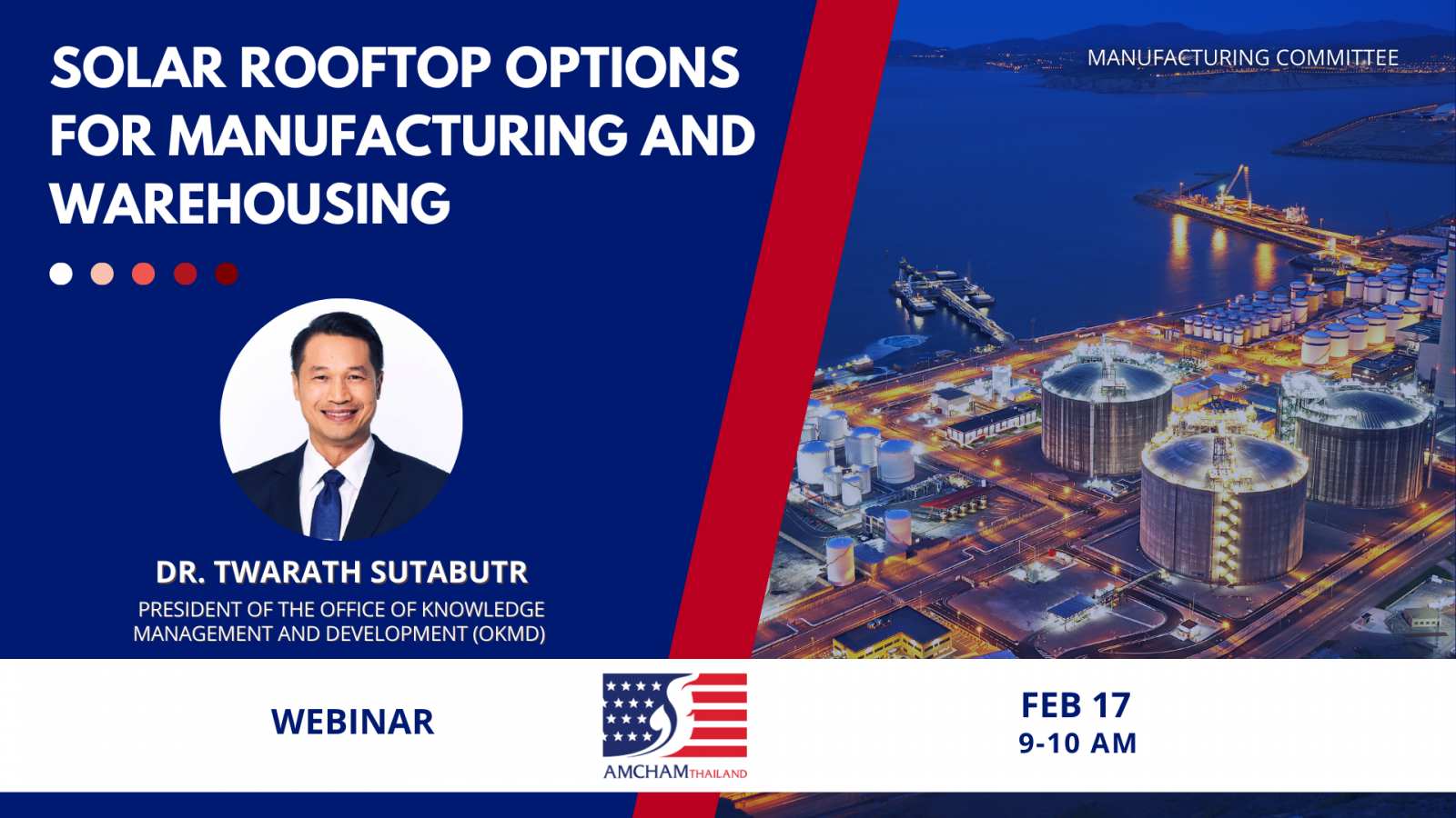 เชิญเข้ารับฟังการเสวนาหัวข้อ Solar Rooftop Options for Manufacturing and Warehousing โดย ดร.ทวารัฐ สูตะบุตร เชิญเข้ารับฟังการเสวนาหัวข้อ Solar Rooftop Options for Manufacturing and Warehousing โดย ดร.ทวารัฐ สูตะบุตร