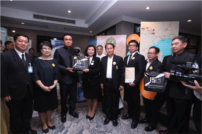 คณะกรรมการบูรณาการด้านพิพิธภัณฑ์และแหล่งเรียนรู้ พบนายกฯ นำเสนอโครงการขับเคลื่อนการพัฒนา “อุทยานวิทยาศาสตร์พระจอมเกล้า ณ หว้ากอ จังหวัดประจวบคีรีขันธ์” คณะกรรมการบูรณาการด้านพิพิธภัณฑ์และแหล่งเรียนรู้ พบนายกฯ นำเสนอโครงการขับเคลื่อนการพัฒนา “อุทยานวิทยาศาสตร์พระจอมเกล้า ณ หว้ากอ จังหวัดประจวบคีรีขันธ์”