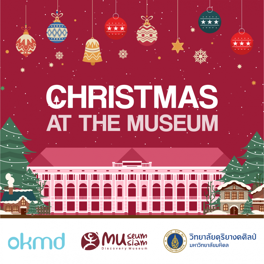 Christmas at the Museum