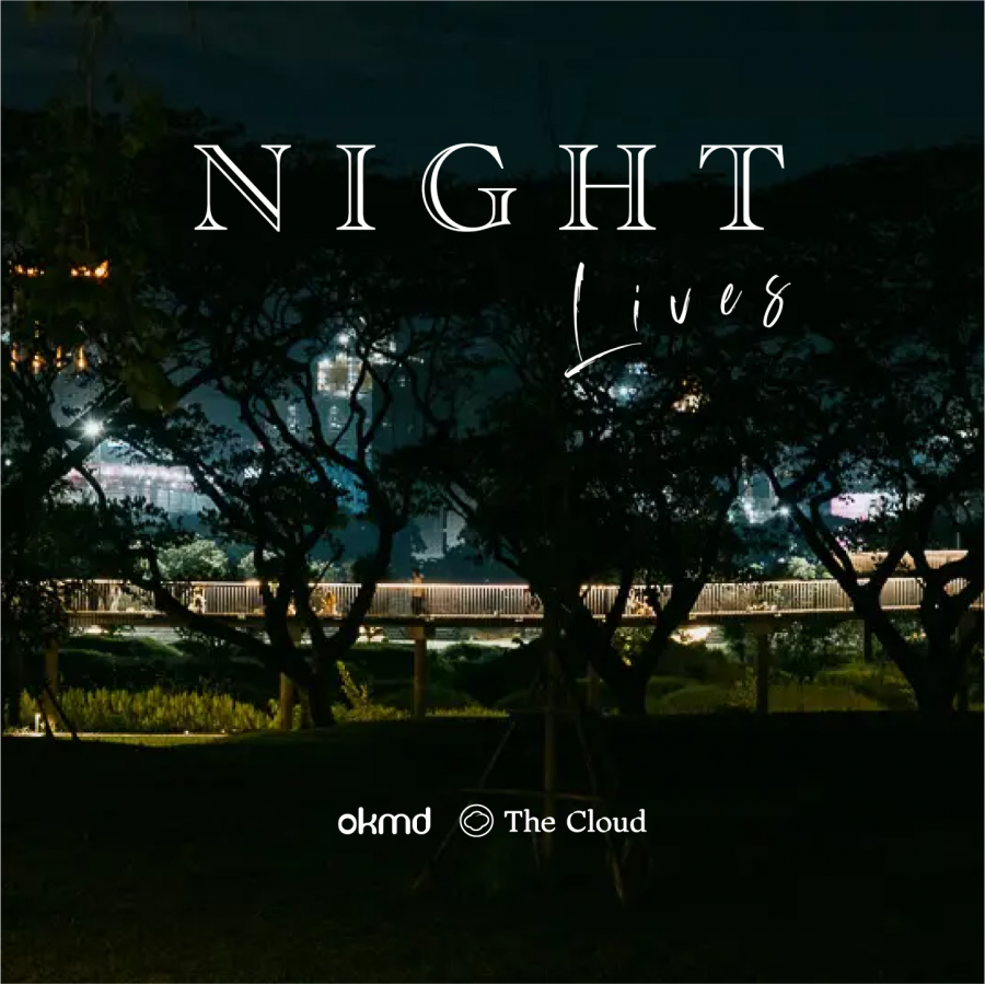 Earth Appreciation 08 : Night Lives