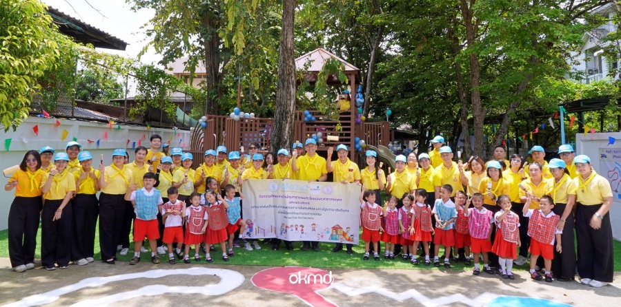 OKMD ร่วมกิจกรรม “จิตอาสาทำดี แต้มสีเติมฝันให้น้อง” (Street Play) ถวายเป็นพระราชกุศลแด่รัชกาลที่ 8
