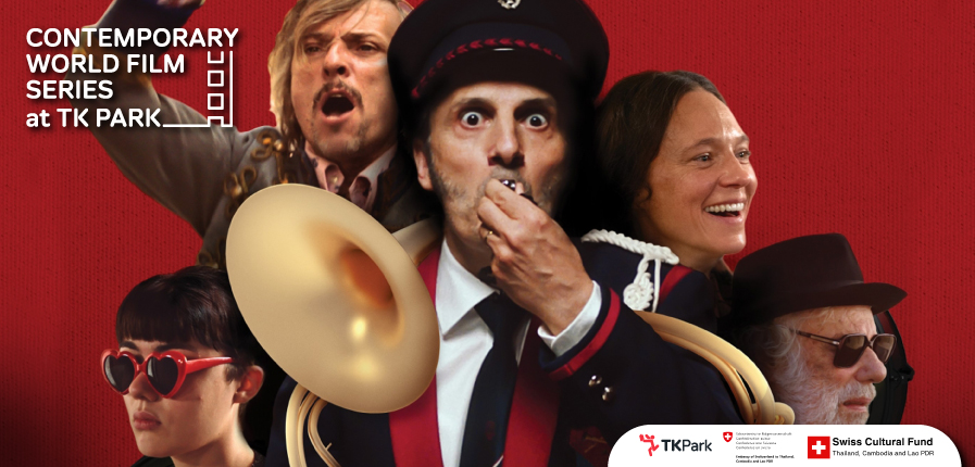 ขอเชิญชม “TAMBOUR BATTANT (ROLL THE DRUM)” ภาพยนตร์ร่วมสมัยนานาชาติจากสวิตเซอร์แลนด์ ที่จะพาคุณย้อนไปในปี 1970 ที่ผู้หญิงได้รับสิทธิเลือกตั้งระดับรัฐครั้งแรก ขอเชิญชม “TAMBOUR BATTANT (ROLL THE DRUM)” ภาพยนตร์ร่วมสมัยนานาชาติจากสวิตเซอร์แลนด์ ที่จะพาคุณย้อนไปในปี 1970 ที่ผู้หญิงได้รับสิทธิเลือกตั้งระดับรัฐครั้งแรก