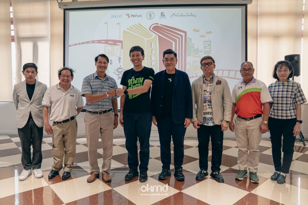 กทม. ร่วมกับ OKMD ,TK Park และสำนักพิมพ์มติชน ร่วมจัดกิจกรรม Library Alive : ห้องสมุดมีชีวิต จะจัดขึ้นตั้งแต่ก.ย. 65 - ม.ค. 66 นี้ กทม. ร่วมกับ OKMD ,TK Park และสำนักพิมพ์มติชน ร่วมจัดกิจกรรม Library Alive : ห้องสมุดมีชีวิต จะจัดขึ้นตั้งแต่ก.ย. 65 - ม.ค. 66 นี้