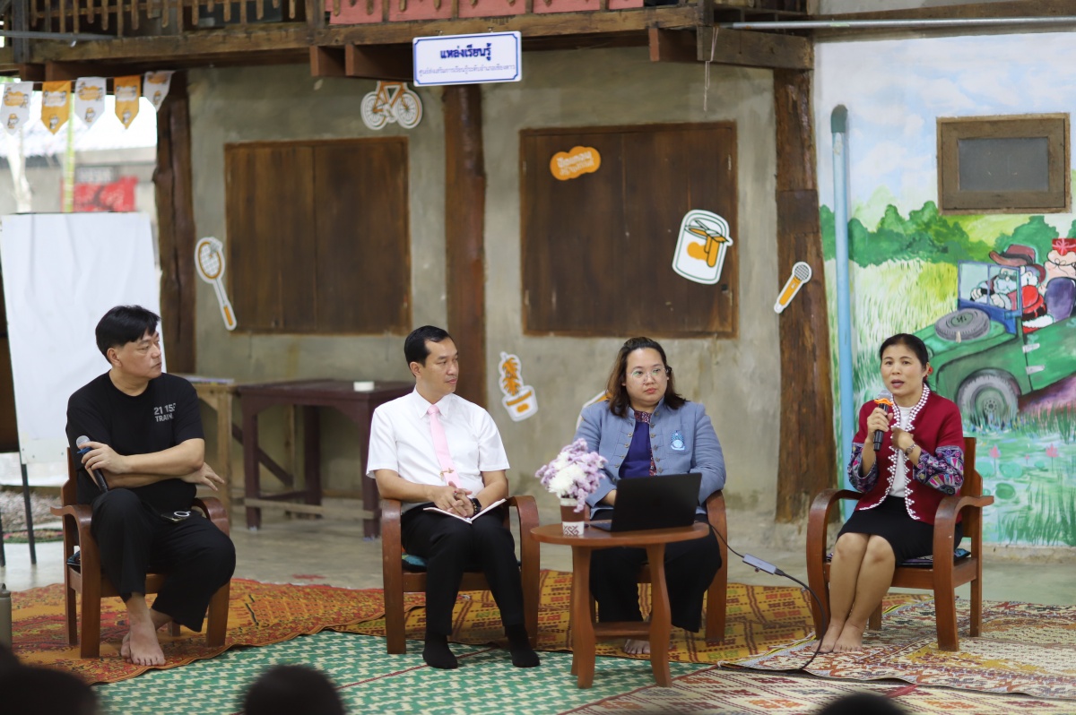 OKMD เข้าร่วมเวที “ห้องเรียนข้ามขอบเชียงดาวเมืองแห่งการเรียนรู้” จากพื้นที่ทดลองสู่การขับเคลื่อนนโยบาย