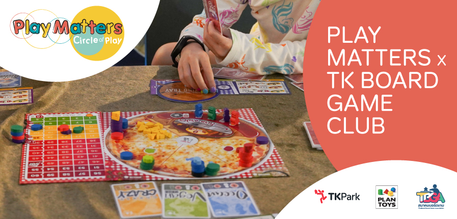 Play Matters : TK Board Game Club