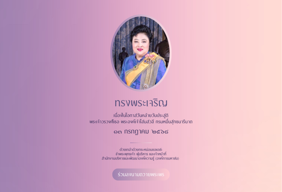 popup-img