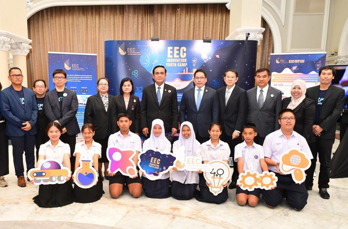 สกรศ. จัดกิจกรรมรณรงค์เพื่อสร้างการรับรู้ การเตรียมความพร้อมเยาวชนในพื้นที่ EEC สกรศ. จัดกิจกรรมรณรงค์เพื่อสร้างการรับรู้ การเตรียมความพร้อมเยาวชนในพื้นที่ EEC