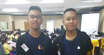 EEC Innovation Youth Camp จุดประกายแรงบันดาลใจเยาวชน