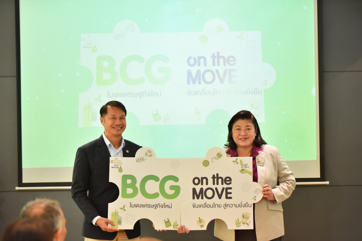 OKMD จับมือ วช. เร่งผลักดันผู้ประกอบการไทยใช้งานวิจัยพัฒนาสินค้าสู่โมเดลเศรษฐกิจ BCG
