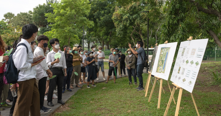 Knowledge in the Park Series 1 ครั้งที่ 1 ในตอน Learning in the Park