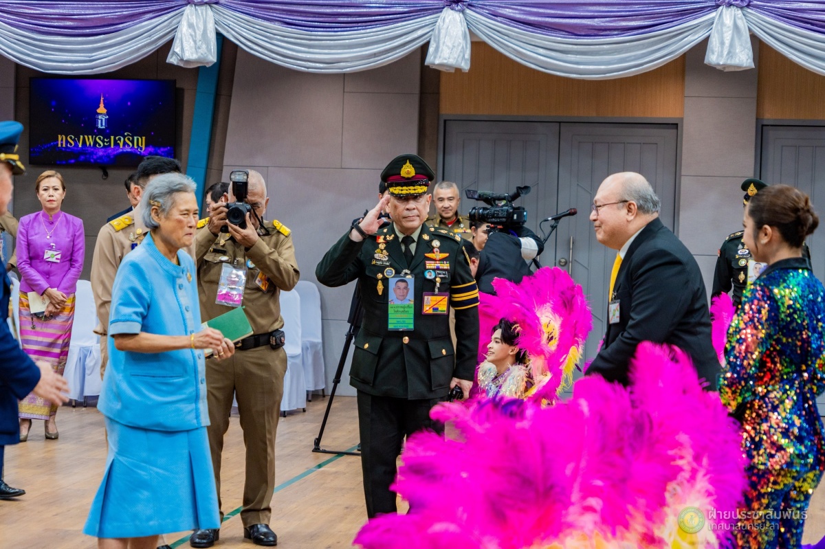 กรมสมเด็จพระเทพรัตนราชสุดาฯ เสด็จเปิดศูนย์เยาวชนเทศบาลนครยะลา แหล่งเรียนรู้ TK Park Yala
