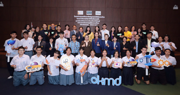 EEC ร่วมกับ OKMD เปิดโครงการพัฒนา “บุคลากรต้นแบบ” ระยะที่ 2