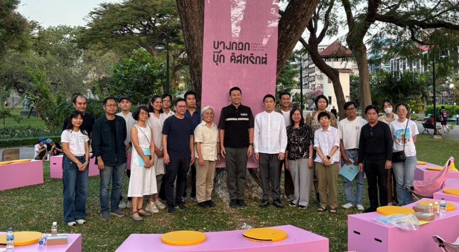 OKMD ร่วมกิจกรรม Taste & Talk Policy: ล้อมวงสนทนานโยบายอุตสาหกรรมหนังสือไทย ใน BKK Book District Fest 2026 OKMD ร่วมกิจกรรม Taste & Talk Policy: ล้อมวงสนทนานโยบายอุตสาหกรรมหนังสือไทย ใน BKK Book District Fest 2026