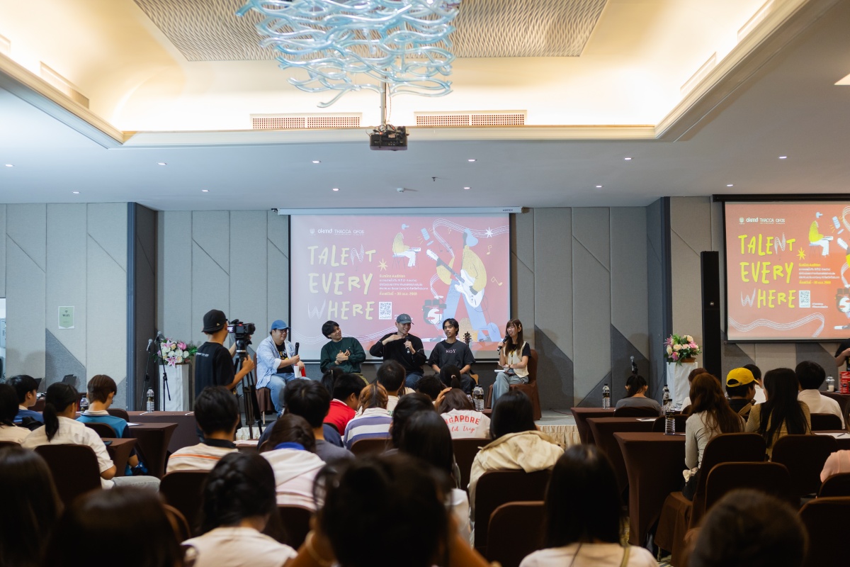 OKMD ลุยขึ้นเหนือ จัด Talent Everywhere Roadshow สร้างแรงบันดาลใจแบบเหนือ ๆ ที่ จ.เชียงใหม่