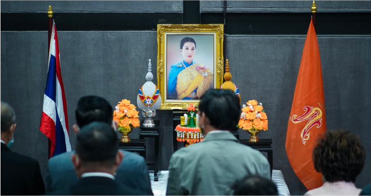 OKMD ร่วมถวายพระพร สมเด็จพระเจ้าลูกเธอ เจ้าฟ้าพัชรกิติยาภาฯ