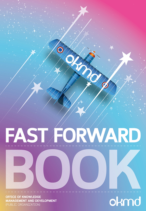 Fast Forward Book