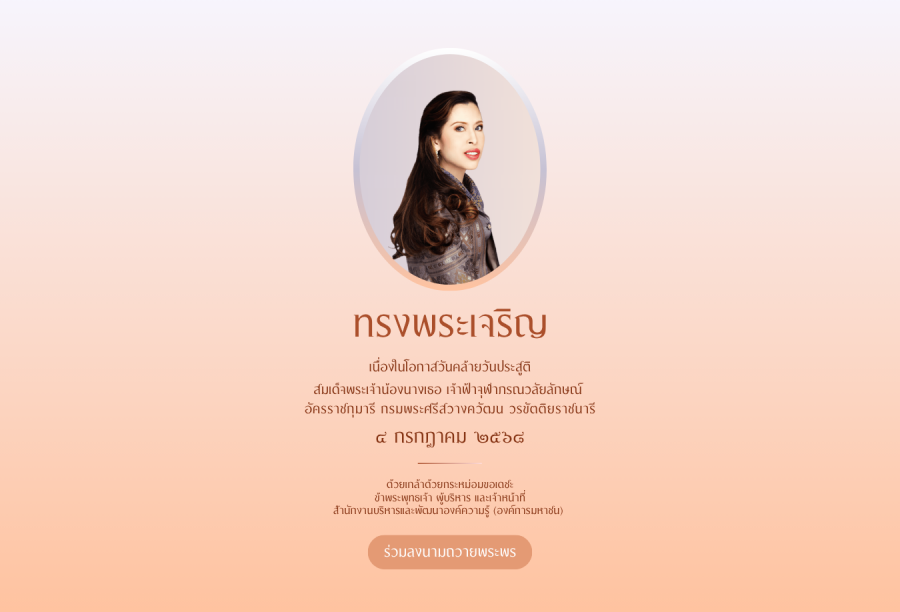 popup-img