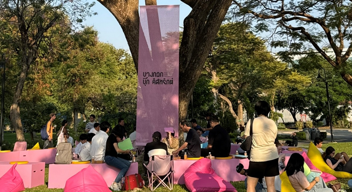 OKMD ร่วมกิจกรรม Taste & Talk Policy: ล้อมวงสนทนานโยบายอุตสาหกรรมหนังสือไทย ใน BKK Book District Fest 2026