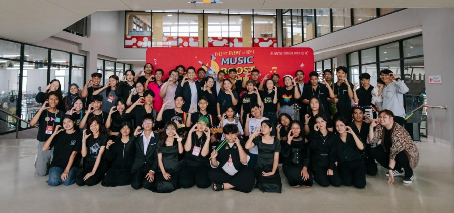 ต่อยอดแรงบันดาลใจสู่แดนใต้ กับค่ายบ่มเพาะเยาวชนด้านดนตรี Music Boost Camp จ.ยะลา