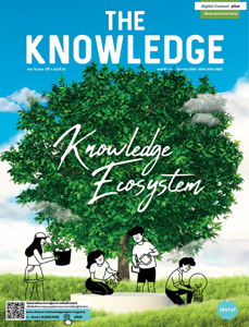 The Knowledge vol.20
