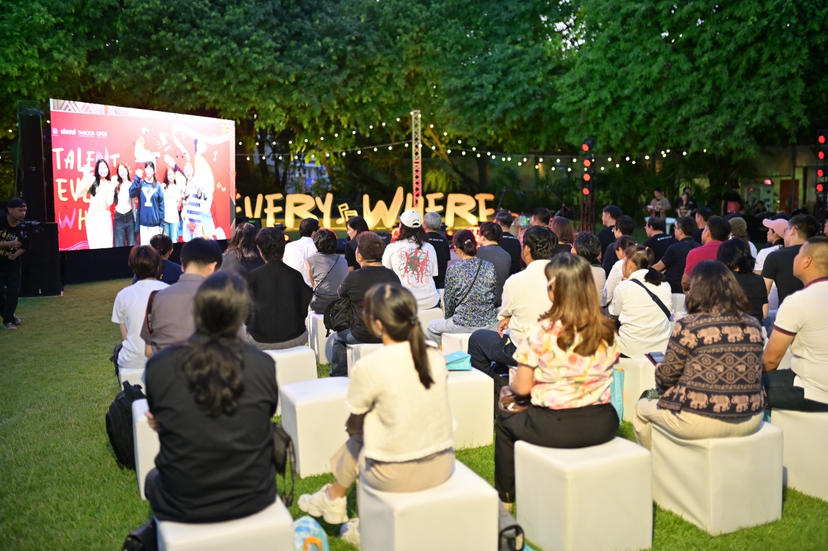 งานเปิดตัวโครงการ “Talent Everywhere” โครงการบ่มเพาะเยาวชนคนดนตรี ก้าวแรกสู่การเป็นศิลปินอาชีพ