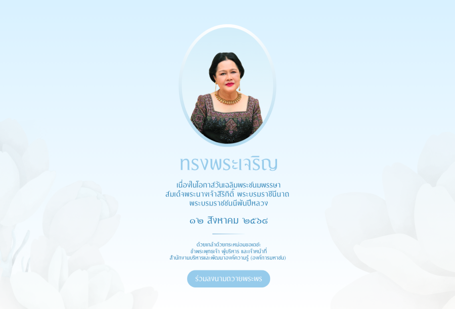 popup-img