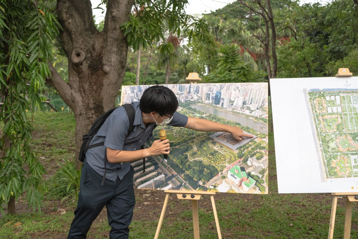 Knowledge in the Park Series 1 ครั้งที่ 1 ในตอน Learning in the Park Knowledge in the Park Series 1 ครั้งที่ 1 ในตอน Learning in the Park