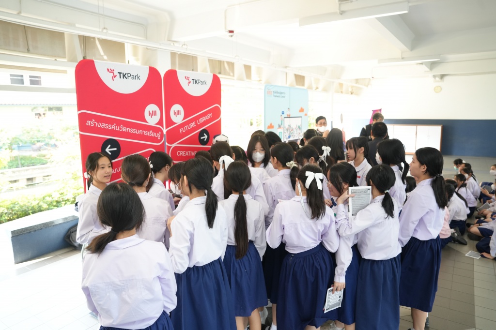 OKMD โดยอุทยานการเรียนรู้ TK Park ร่วมกิจกรรมรณรงค์ “โรงเรียนปลอดบุหรี่ไฟฟ้า”