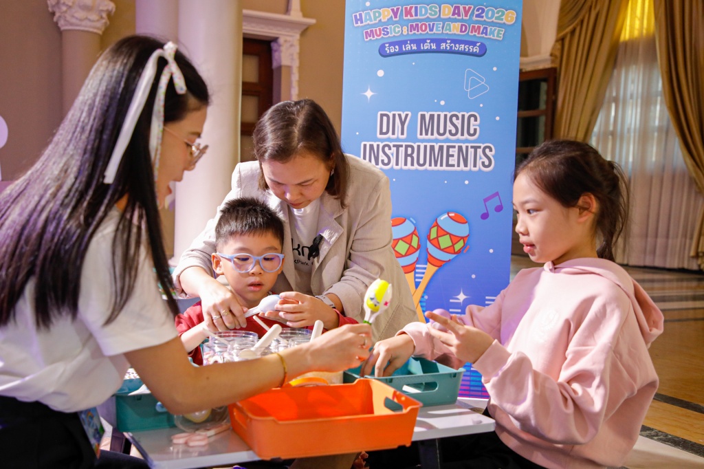  OKMD เข้าร่วมจัดกิจกรรมเนื่องในวันเด็กแห่งชาติ ประจำปี 2569