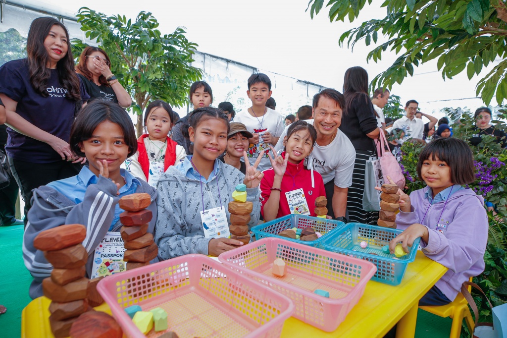  OKMD เข้าร่วมจัดกิจกรรมเนื่องในวันเด็กแห่งชาติ ประจำปี 2569