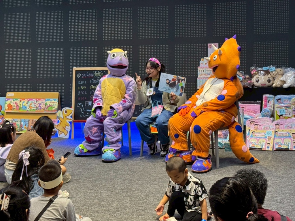  OKMD เข้าร่วมจัดกิจกรรมเนื่องในวันเด็กแห่งชาติ ประจำปี 2569.jpg