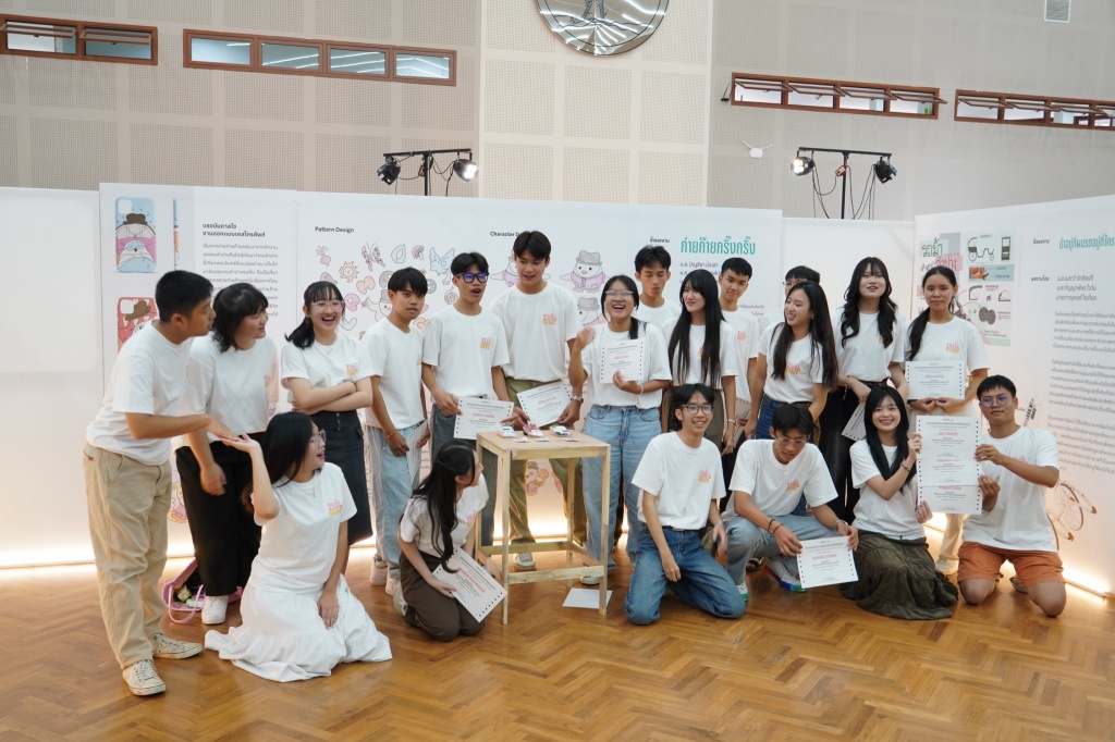 โปรเจกต์ลอง Young (The Young Experimenters) Vol.2 by OKMDxLamlong