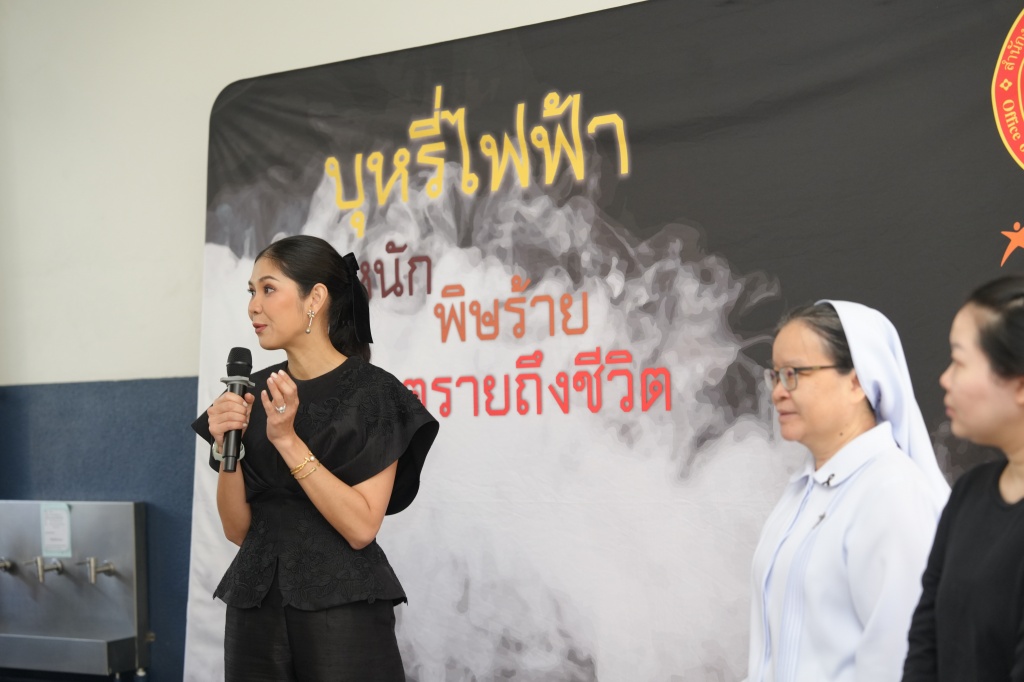 OKMD โดยอุทยานการเรียนรู้ TK Park ร่วมกิจกรรมรณรงค์ “โรงเรียนปลอดบุหรี่ไฟฟ้า”