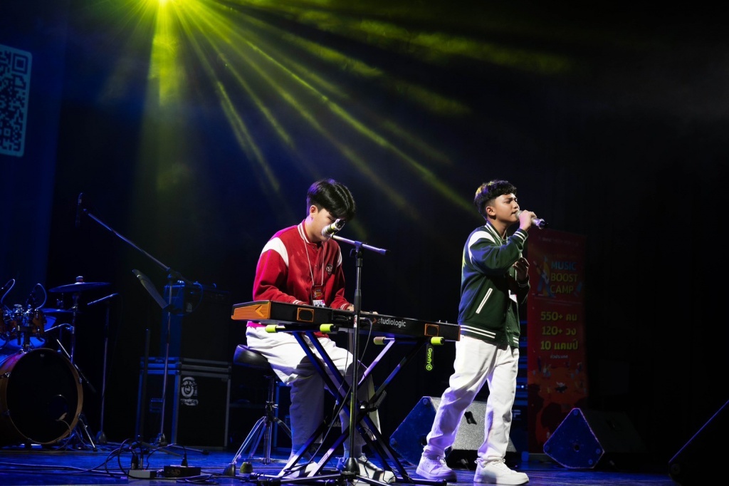 Music Boost Camp จ.ชลบุรี