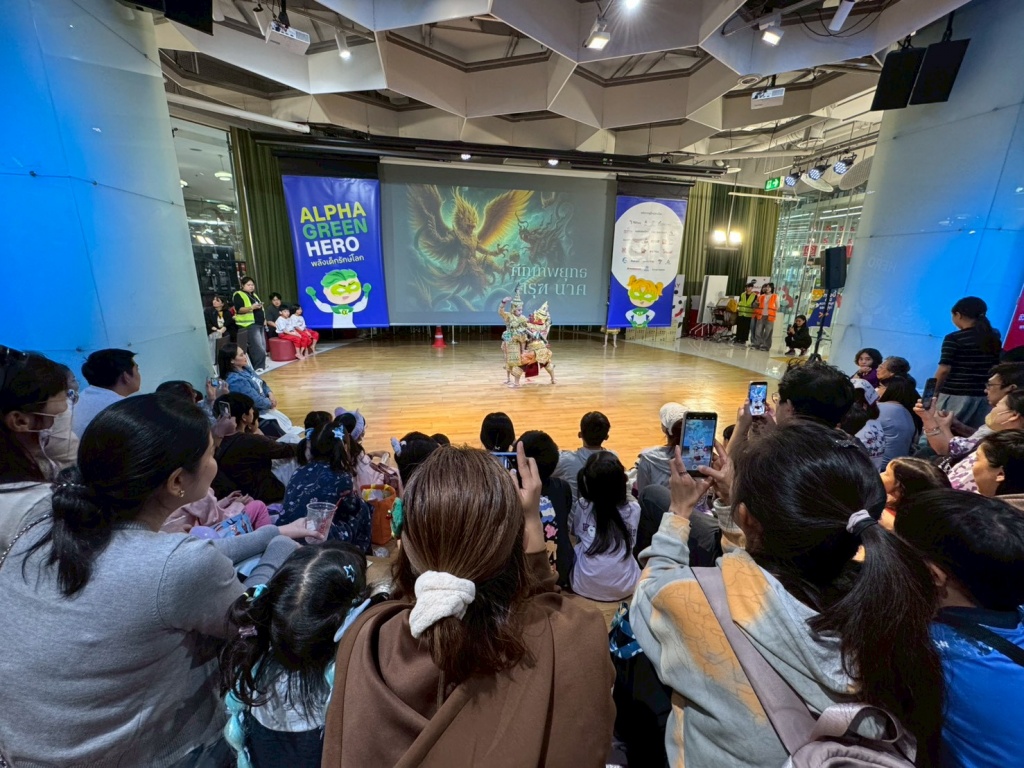  OKMD เข้าร่วมจัดกิจกรรมเนื่องในวันเด็กแห่งชาติ ประจำปี 2569